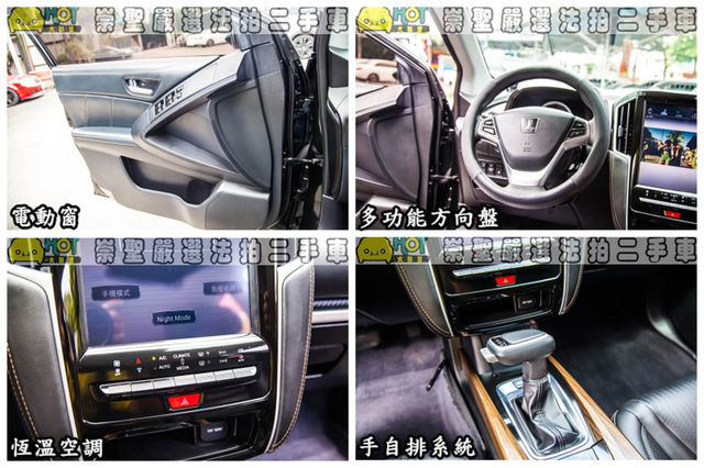 LUXGEN納智捷 U6 GT  第9張相片