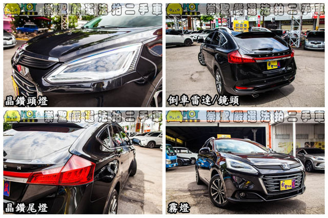 LUXGEN納智捷 U6 GT  第11張相片