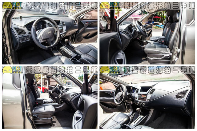 MITSUBISHI三菱 ZINGER PICKUP  第7張相片