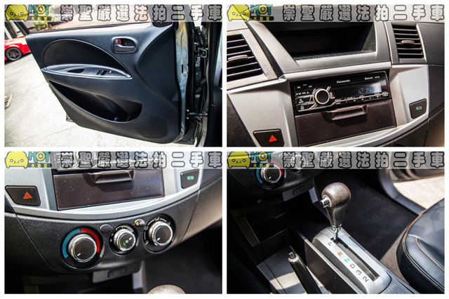 MITSUBISHI三菱 ZINGER PICKUP  第8張相片