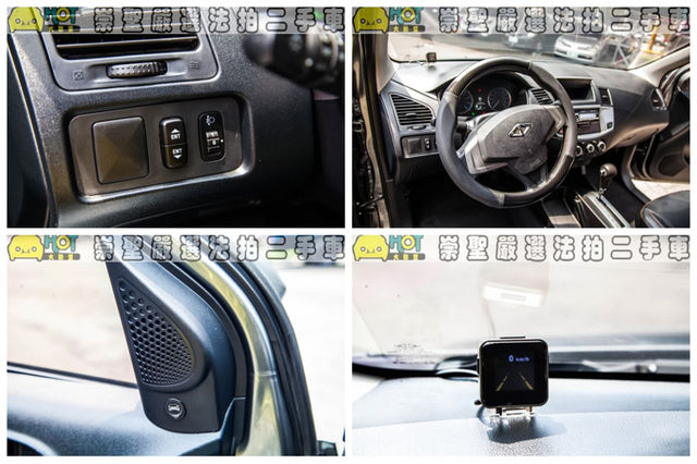 MITSUBISHI三菱 ZINGER PICKUP  第9張相片