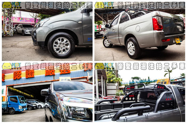 MITSUBISHI三菱 ZINGER PICKUP  第12張相片