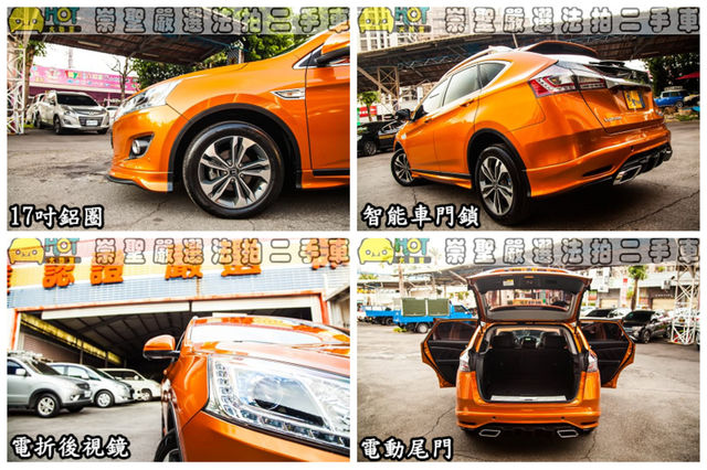 LUXGEN納智捷 U6 TURBO  第12張相片