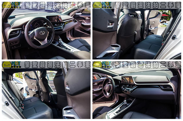 TOYOTA豐田 C-HR  第6張相片