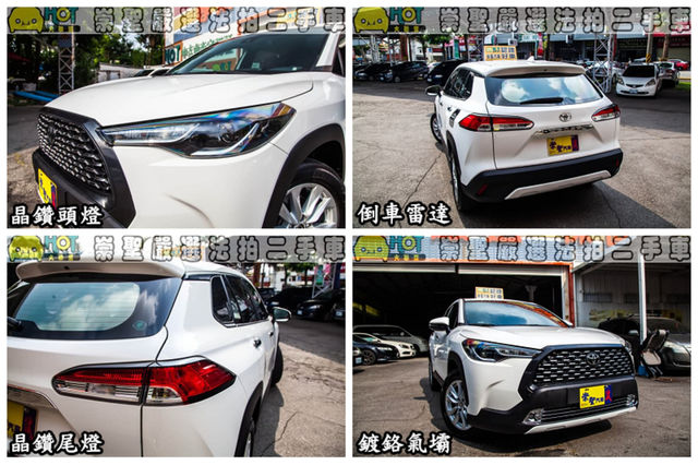 TOYOTA豐田 COROLLA CROSS  第11張相片