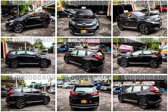 HONDA本田 CR-V  第10張相片