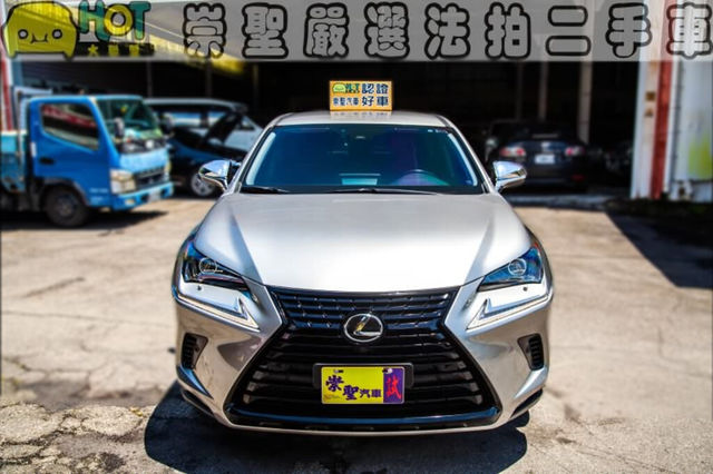 LEXUS凌志 NX200  第2張相片