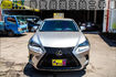LEXUS凌志 NX200  第2張縮圖