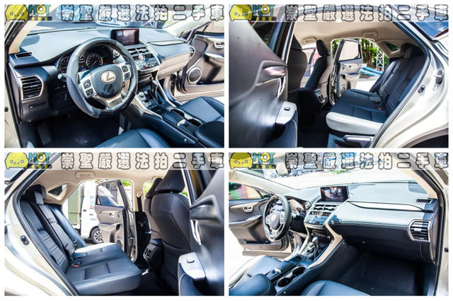 LEXUS凌志 NX200  第7張相片