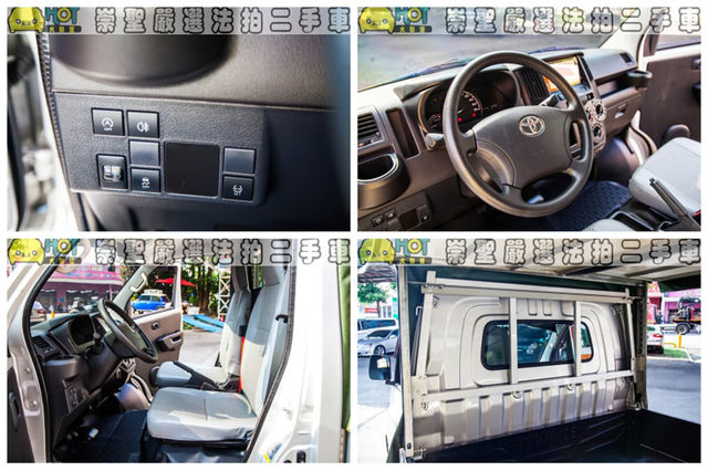 TOYOTA豐田 TOWN ACE  第9張相片