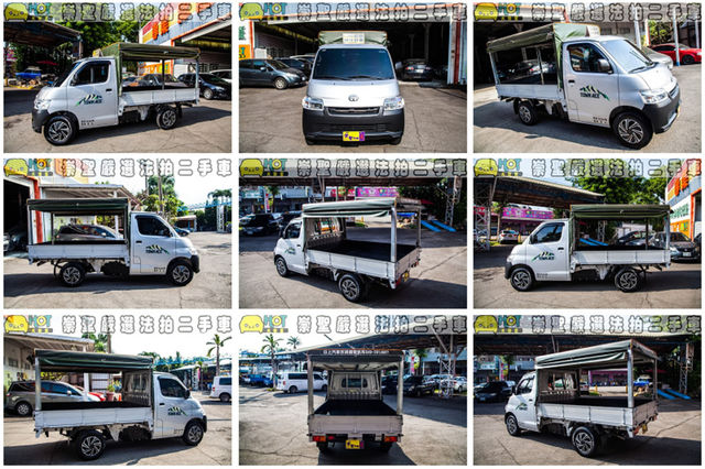TOYOTA豐田 TOWN ACE  第10張相片