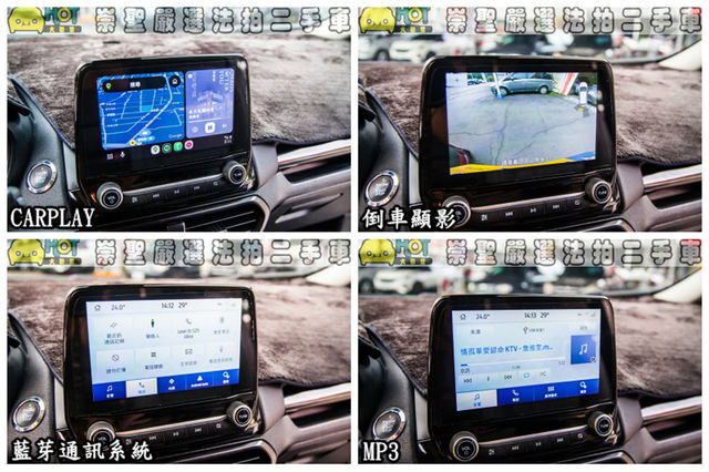 FORD福特 ECOSPORT  第7張相片