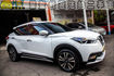 NISSAN日產 KICKS  第3張縮圖