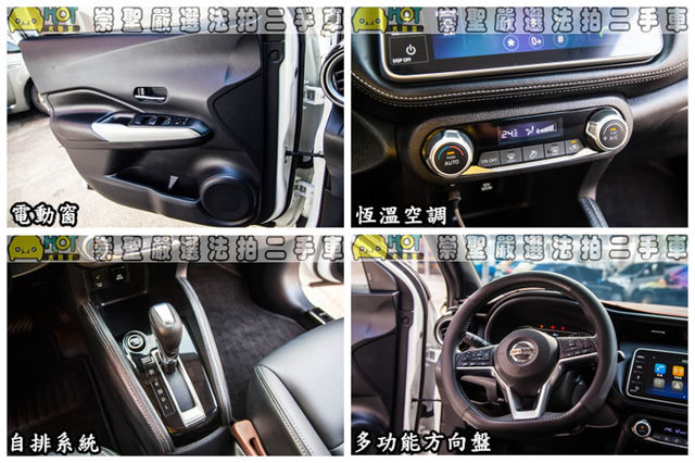 NISSAN日產 KICKS  第9張相片