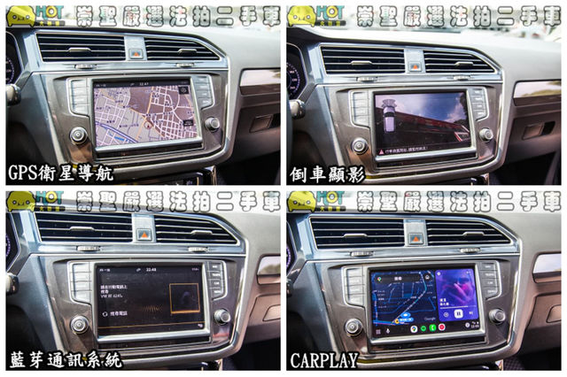 VOLKSWAGEN福斯 TIGUAN  第7張相片