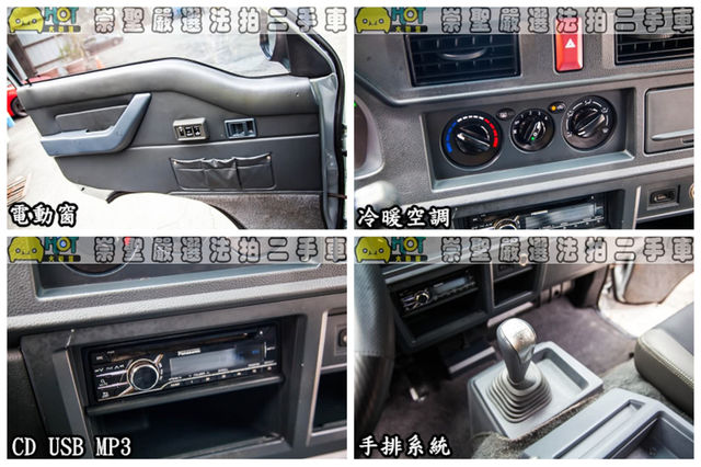 MITSUBISHI三菱 DELICA  第8張相片