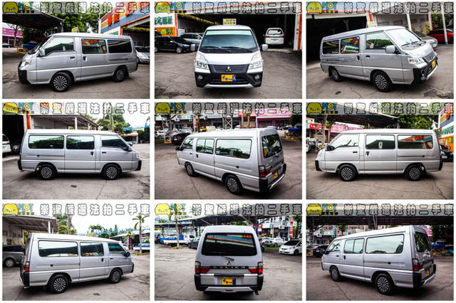 MITSUBISHI三菱 DELICA  第10張相片