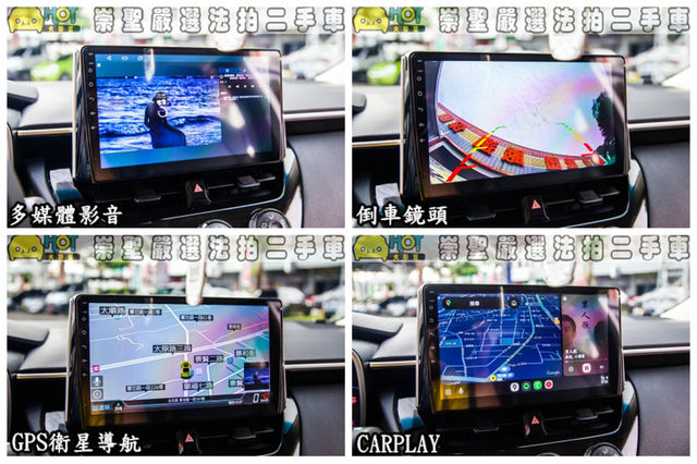 TOYOTA豐田 ALTIS  第8張相片