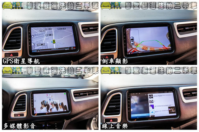 HONDA本田 HR-V  第7張相片