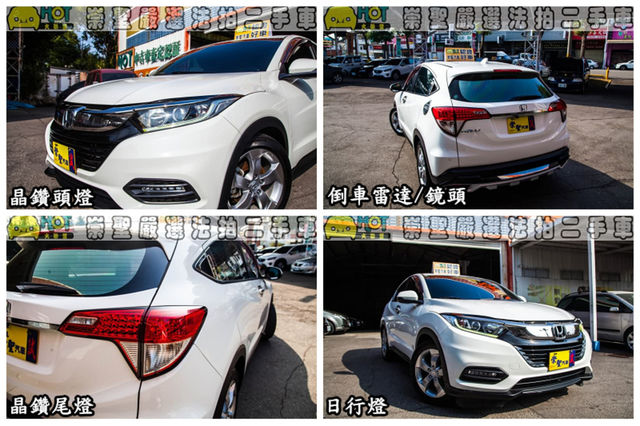 HONDA本田 HR-V  第11張相片