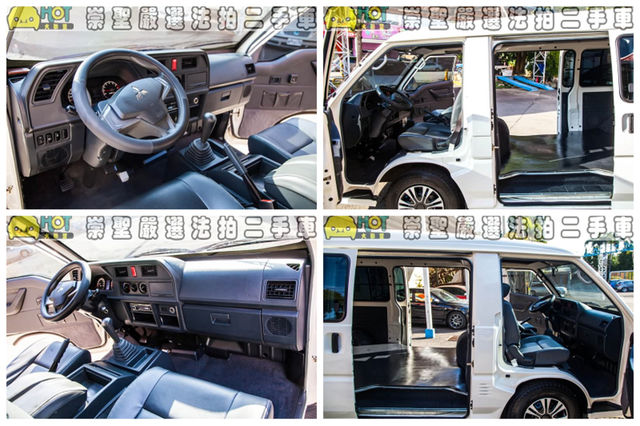 MITSUBISHI三菱 DELICA  第7張相片