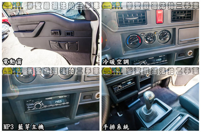 MITSUBISHI三菱 DELICA  第8張相片