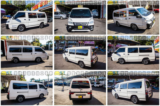 MITSUBISHI三菱 DELICA  第10張相片