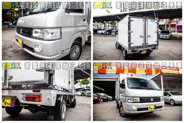 SUZUKI鈴木 CARRY  第11張相片