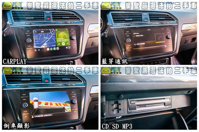 VOLKSWAGEN福斯 TIGUAN  第7張相片