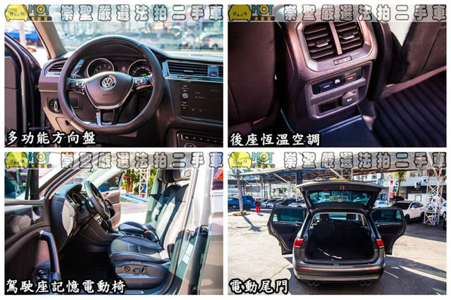 VOLKSWAGEN福斯 TIGUAN  第9張相片