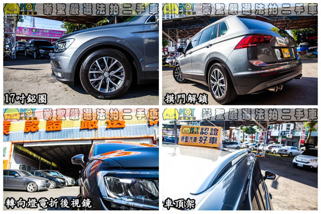 VOLKSWAGEN福斯 TIGUAN  第12張相片
