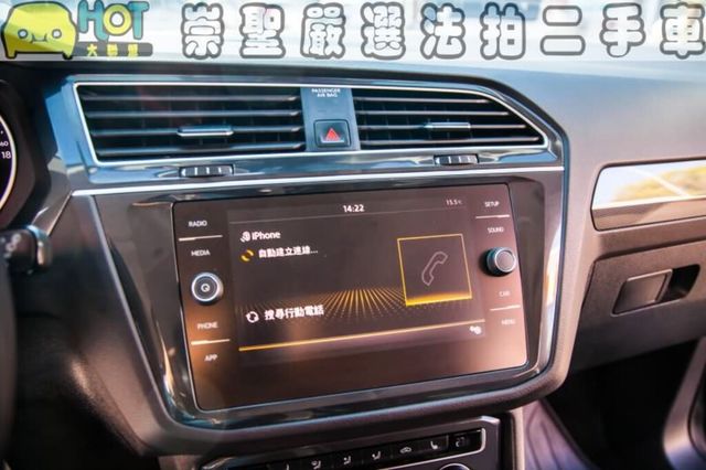 VOLKSWAGEN福斯 TIGUAN ALLSPACE  第7張相片