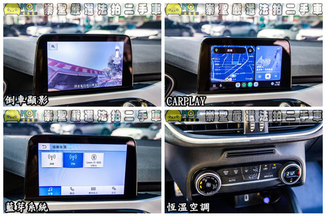 FORD福特 FOCUS  第8張相片