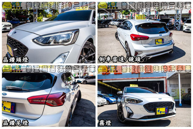 FORD福特 FOCUS  第11張相片