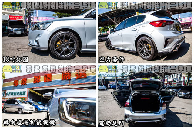 FORD福特 FOCUS  第12張相片