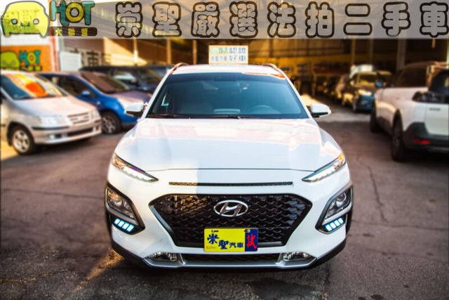 HYUNDAI現代 KONA  第2張相片