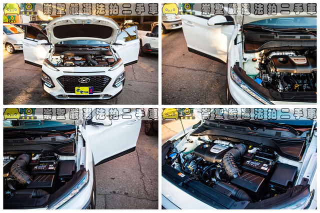 HYUNDAI現代 KONA  第6張相片