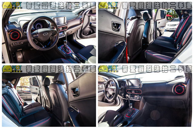 HYUNDAI現代 KONA  第7張相片