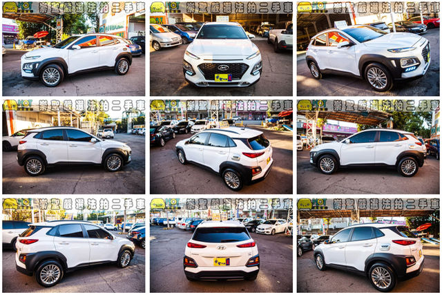 HYUNDAI現代 KONA  第10張相片