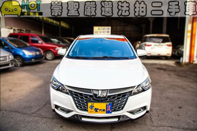 LUXGEN納智捷 S3  第2張相片