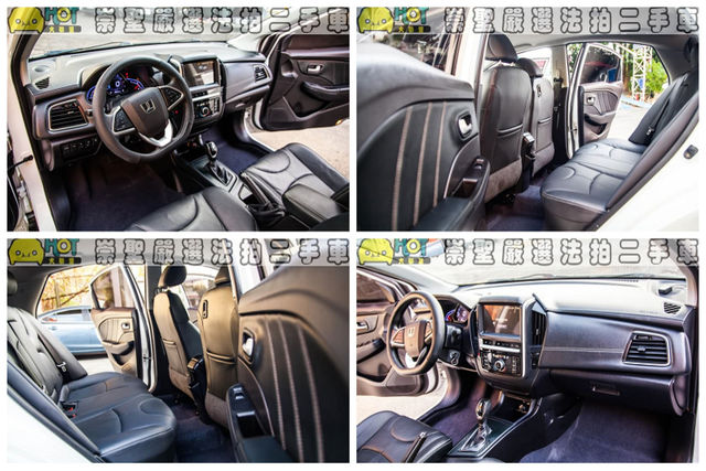 LUXGEN納智捷 S3  第7張相片