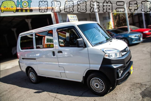 MITSUBISHI三菱 VERYCA  第3張相片