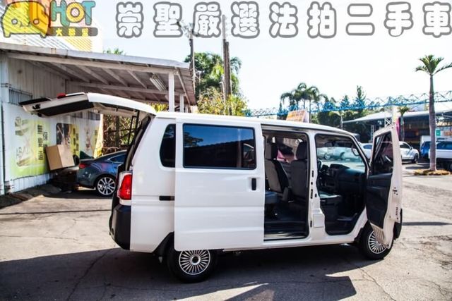 MITSUBISHI三菱 VERYCA  第5張相片