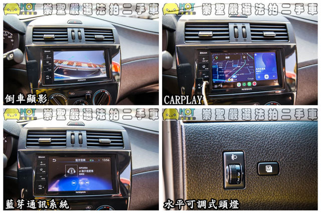 NISSAN日產 TIIDA  第8張相片