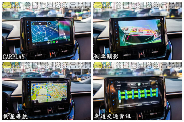 TOYOTA豐田 COROLLA CROSS  第7張相片