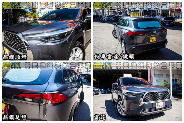 TOYOTA豐田 COROLLA CROSS  第11張相片