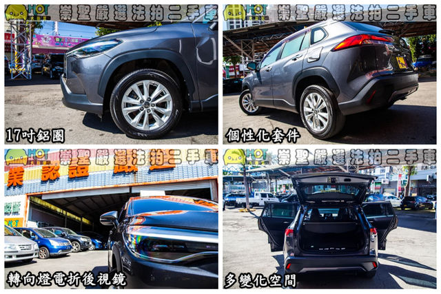 TOYOTA豐田 COROLLA CROSS  第12張相片