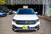VOLKSWAGEN福斯 T-CROSS  第2張縮圖