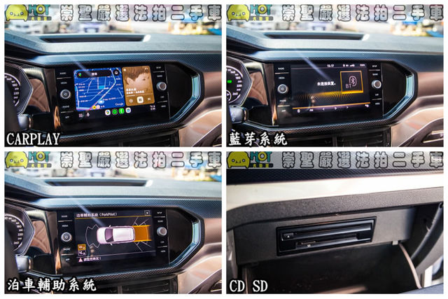 VOLKSWAGEN福斯 T-CROSS  第8張相片