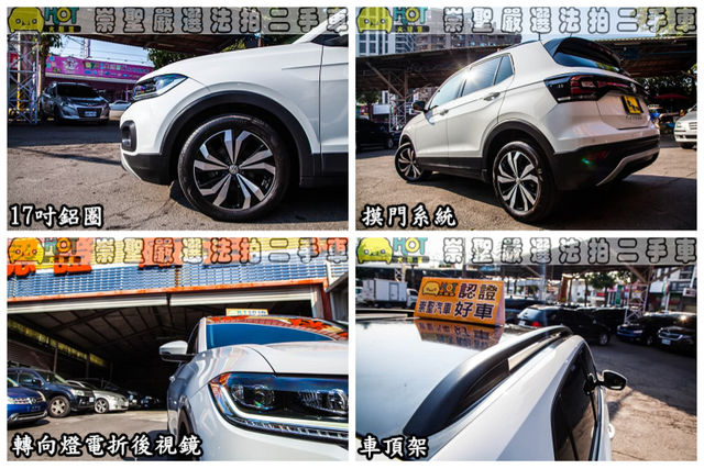 VOLKSWAGEN福斯 T-CROSS  第23張相片